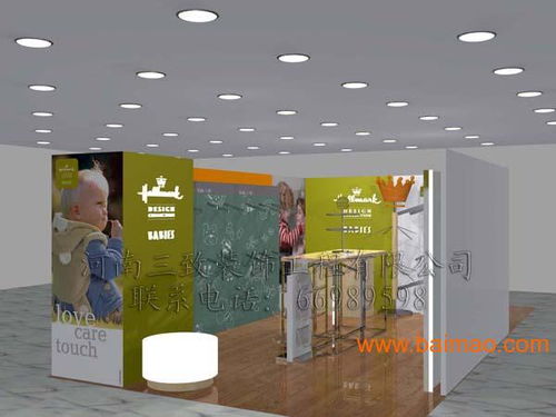 鹤壁专卖店室内工程设计公司 专业设计与综合服务解决方案