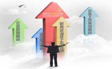 北京市十大优秀管理咨询公司及其会议展览服务解析