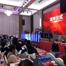 大连洪宇会议服务公司 专业会议策划与一站式服务解决方案