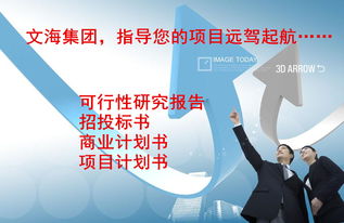 广州 中国南方的会展之都，赋能产业与经济的璀璨明珠